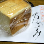 乃が美 はなれ - 2017年7月　高級生食パン