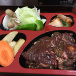 リバーテラス山河焼肉館 - 