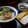 丸亀製麺 伊予大洲店