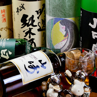 炉端焼きと一緒にいかがですか