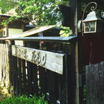 山辺の道 花もり - 