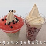 ミニストップ - 料理写真: