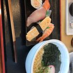 Ubeezushi - 