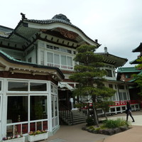 富士屋ホテル - 