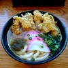 一途うどん