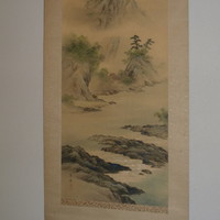 和ごころ 泉 - 