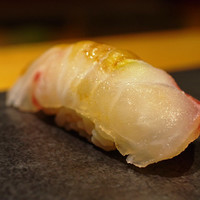 すし 喜邑 - 縞鯵
