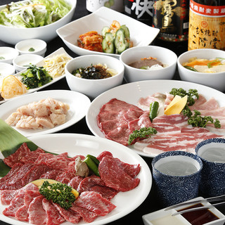 焼肉の牛太 本陣 旧店名 焼肉牛太 金星 秋葉原 焼肉 ネット予約可 食べログ 焼肉の牛太 本陣 旧店名 焼肉牛太 金星 秋葉原 焼肉 ネット予約可 食べログ
