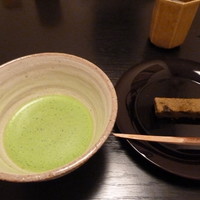 和ごころ 泉 - 