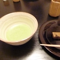 和ごころ 泉 - 