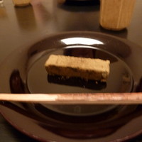 和ごころ 泉 - 