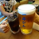 乾杯♪