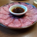 松阪牛　タンてっさ