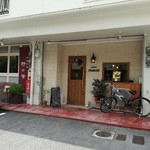 パクチー - シンプルな店先