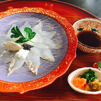 日出町的山荘 - 城下カレイ