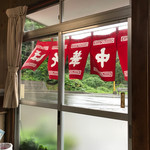 雨降りでも情緒溢れる小砂川