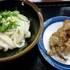 白川うどん