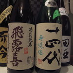 Shunsai Oguraya - こだわりのお酒