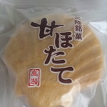 高瀬 - 甘ほたて