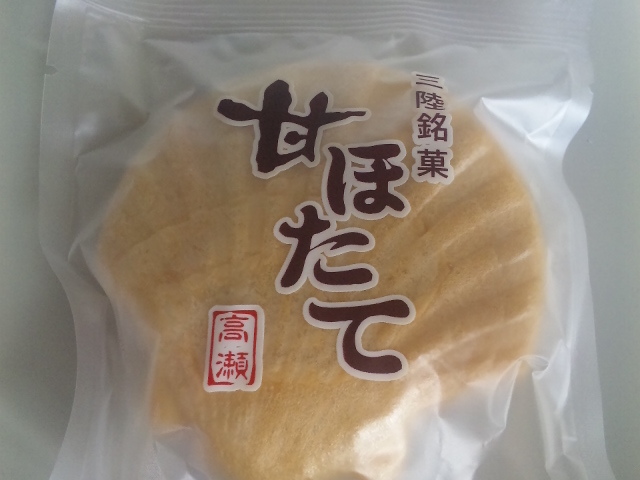 高瀬 サンリア店 - 盛（和菓子）の写真