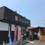 市場食堂ぶえんかん - 