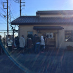 青竹手打ラーメン 日向屋 - 