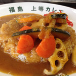 上等カレーBR - 野菜カレー(580円)