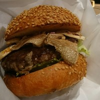 ダルマット 六本木ヒルズ店 - 2017/8　Ａ５ランク山形牛とイタリア産サマートリュフのジューシーバーガー