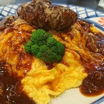 キッチン ニューほしの - 