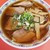 やまや - 手打ちラーメン 大