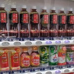 ラーメン二郎 三田本店 - 食事の脂にこの１本。