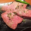炭火焼肉きらきら 新横浜店