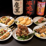 バードスペース 上前津