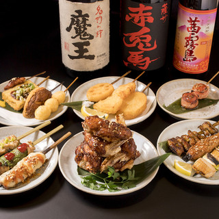 バードスペース 上前津