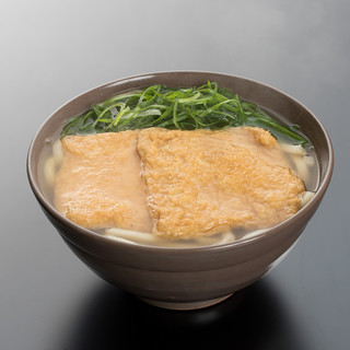 Traditional Imai soup stock