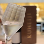 味あら井 - 純米大吟醸：醸し人九平次 彼の岸（ひのきし）