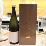 味あら井 - 純米大吟醸：醸し人九平次 彼の岸（ひのきし）