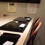 味あら井 - 店内カウンター