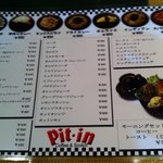 ｐｉｔ ｉｎ - 