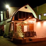 カナダカン 廿日市店