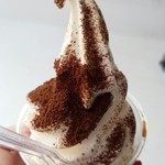 ポケットパーク - アメリカンサンデー コーヒー 330円
