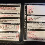 ブコウスキー - 