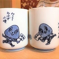満寿家 - 