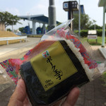 セブンイレブン - 料理写真:
