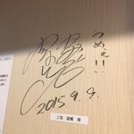 ラーメン こんじき 本店