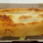 ドミノ・ピザ - 料理写真:Domino's Pizza 江戸川中葛西店 ピザサンド ドミノ・デラックス 450円(税込486円)