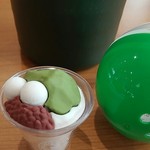 Muten Kura Zushi Tsuruoka Sunadachouten - 可愛い宇治金特かき氷の練り消し(((*≧艸≦)ﾌﾟﾌﾟｯ