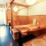 居酒屋まいぺーす - 