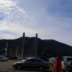 Misuta Donatsu - 店舗から見える藻岩山