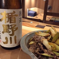 楯野川 清流〔純米大吟醸・山形〕120ml
